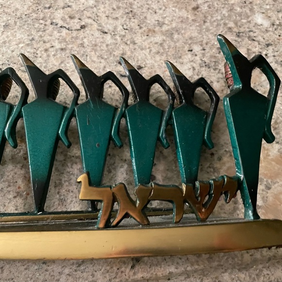 Vintage enamel brass Hanukkah menorah made in Israel REG. DES. 1734